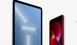 苹果十五最新价格爆料,性价比之选再升级