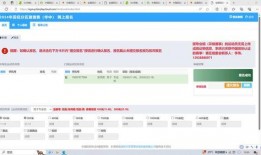 广州白云区今日头条爆料,今日头条最新爆料揭示惊人真相